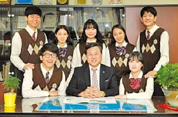 (7) 경일관광경영고
