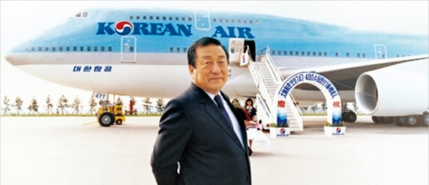 (18) ‘수송왕’ 조중훈과 한진그룹