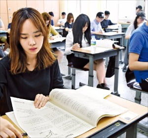 자소서 마감전 '7월 테샛시험' 쳐보자