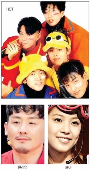<27>혁신적 음악기업가 이수만