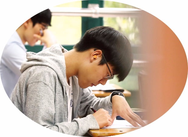 2018학년도 수능 한 달 앞으로… 파이팅!!!