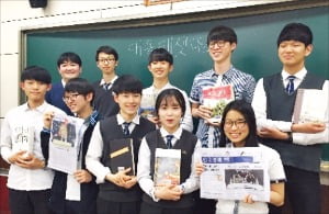 11월11일 45회 테샛 시험에 도전하세요