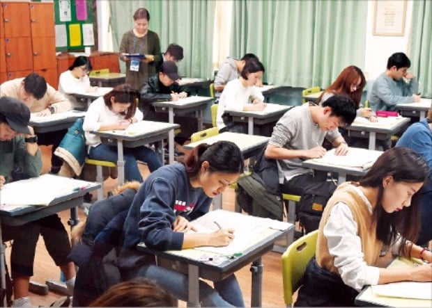 시사경제용어 따라잡기