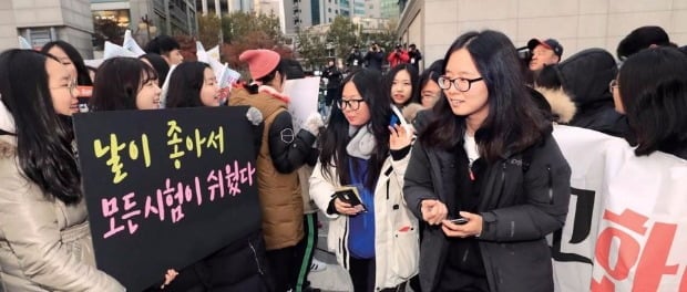 화제였던 '2018수능 국어 비문학' 경제 지문 풀어봅시다