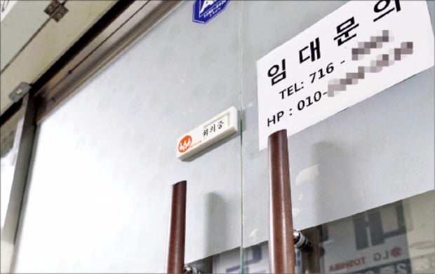 설사엔 '설사약'을 먹는다?