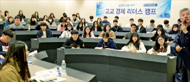 '경영학 놀이터''경제학의 세계''화폐와 중앙은행'