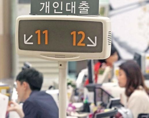 한국은행 금융통화위원회가 年 8회 기준금리 정해… 기준금리 오르면 은행 예금·대출금리도 따라 올라요