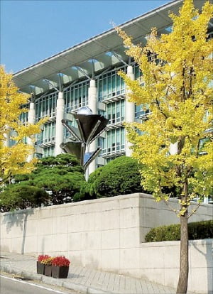 성균관대