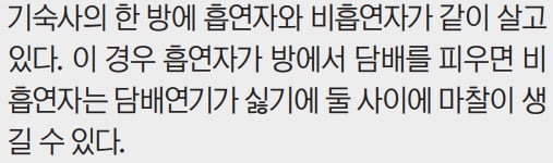 국가공인 경제이해력 검증시험 TESAT 맛보기
