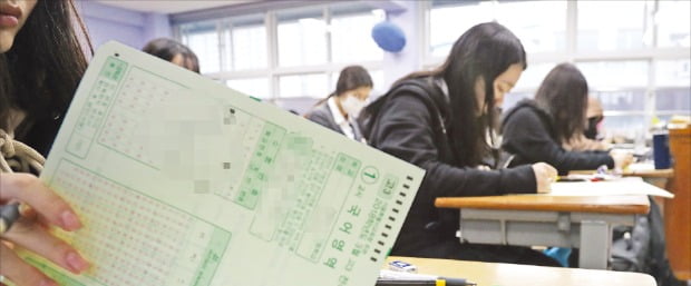 자신의 강점과 약점을 알면 공부법이 보이죠