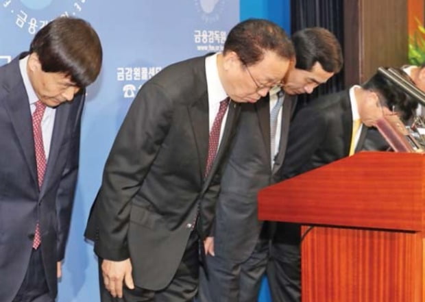 '사죄의 뜻을 전했다'와 '사죄했다'의 차이