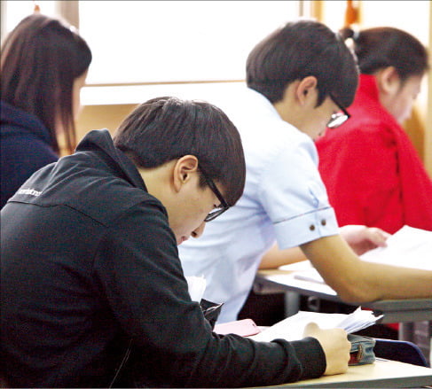 Test의 다른 표현들