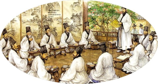 《한림별곡》