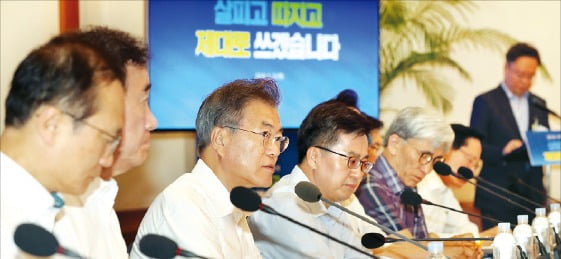 국민 세금 쓰는 재정이 건전해야 국가 위기 예방하죠