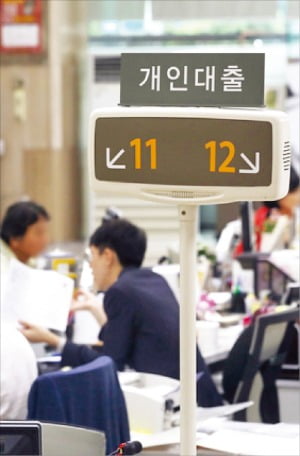 "기업 여신은 대출만 있는 게 아니죠...은행감독규정을 잘 지켜야 손해 줄여요"
