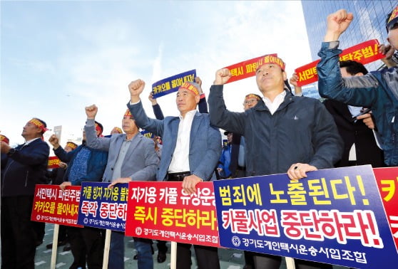 혁신 성장은 정부 아니라 기업이 주도해야죠