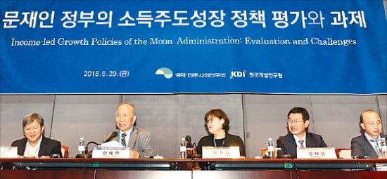 경제정책이 잘못됐다면 안 바꿀 이유 없죠
