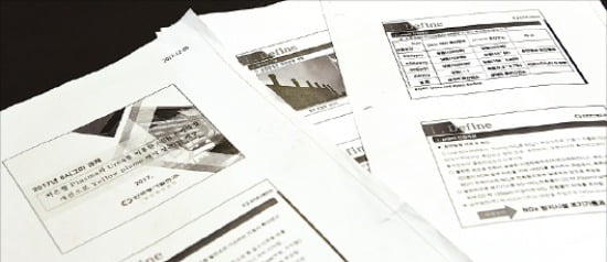 업무 과정에서 상황과 목적에 맞춰 적절한 문서를 만들 수 있어야 해요