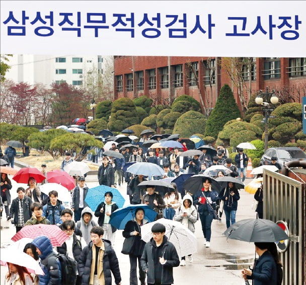 "칠칠맞다"는 칭찬하는 말이에요~