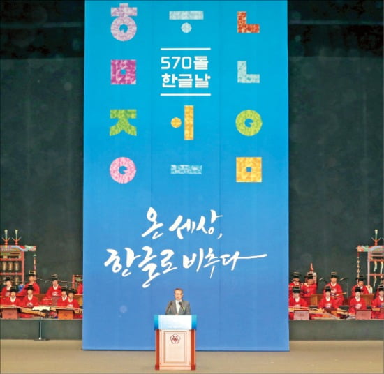 '서너 명'이 옳고 '세네 명'은 틀리죠 ~
