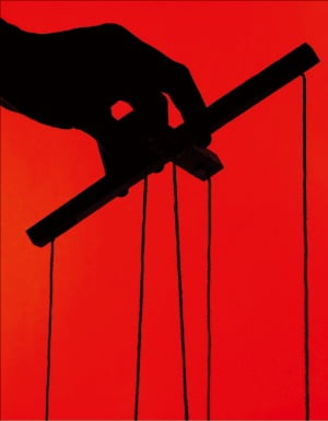'꼭두각시(puppet)'와 관련된 표현들