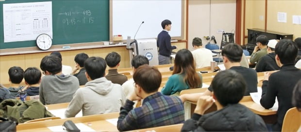 서울 등 수도권 주요대학, 수시모집의 12.5% 논술로 선발