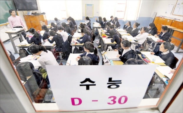 수능 성적, 막판 한 달 공부가 좌우해요