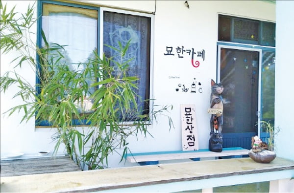 '~의'나 '~부터' 함부로 쓰면 글이 어색해져요