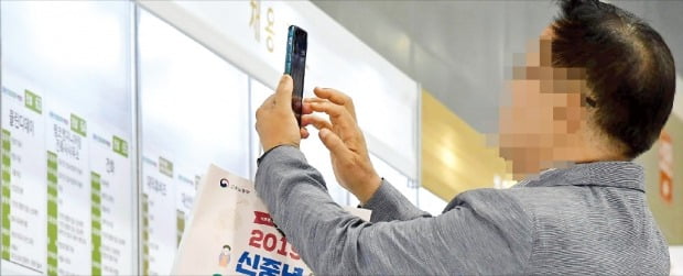 생산가능인구 감소로 '정년 연장' 논의 다시 불거져