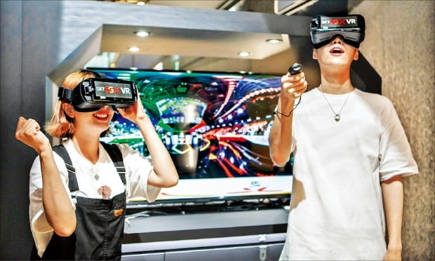 VR·AR·MR 기술 발달로 현실과 가상의 경계가 모호해져