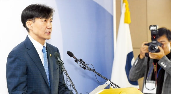 "내 편만 옳다"는 극단적인 편향성을 확인한 계기됐죠
