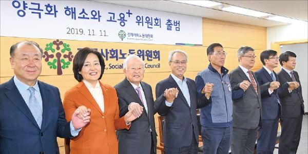 정부가 할 일을 '위원회'에 미루면 안되겠죠