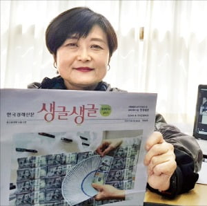 조윤희 부산 금성고 교사 "생글생글은 깊이 있는 생각과 논리적 표현 공부에 최고죠"