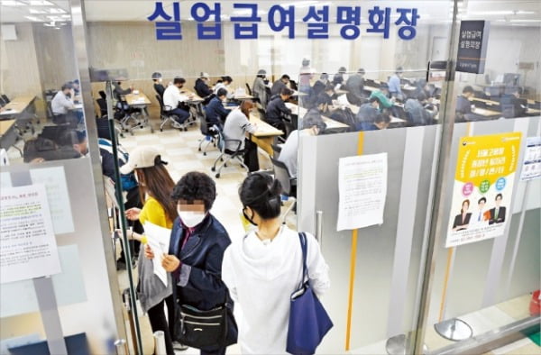 고용시장 '찬바람'…청년·취약층부터 거리로 내몰렸다