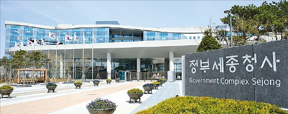 '질병관리청 승격 논란'…본질 빗나간 구태의연 행정