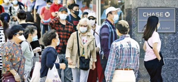 코로나에 닫혔던 미국, 78일 만에 경제활동 재개