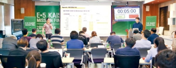 KAIST 3년 연속 최고 이공계 대학…성균관대·포스텍 공동 2위