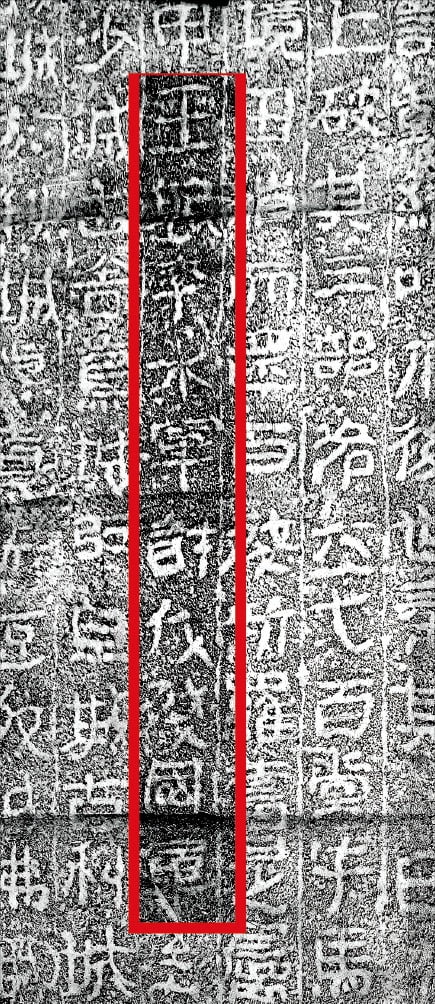 중국 남북조와 '동아시아 4강' 형성한 고구려…전투·외교·무역 병행하며 국가 위상 높였다
