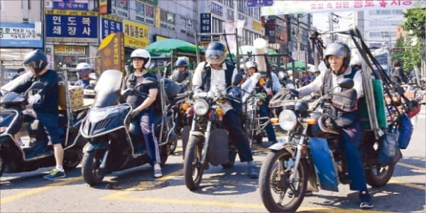 디지털 전환시대에 확산되는 플랫폼 노동