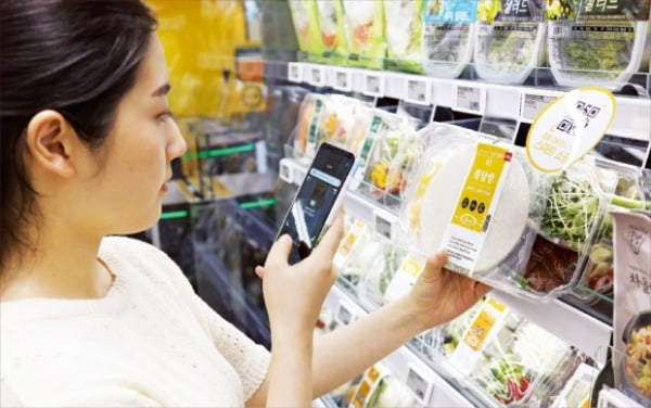 세상을 바꾼 '창조적 파괴'…스마트폰의 다음 혁신은