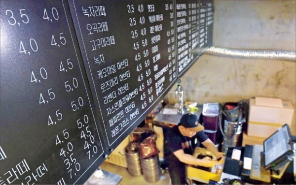 휴대폰·연필·우유·커피…'착한 가격'이 따로 있을까