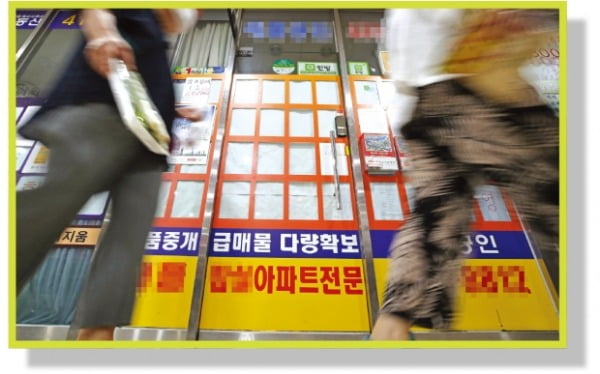 가격통제 '달콤한 유혹'은 왜 계속될까