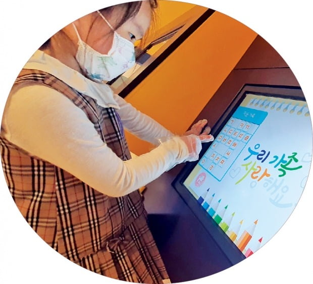 '너라 변칙'의 퇴장