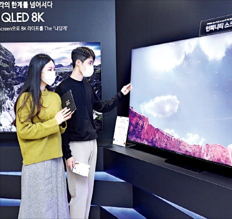 400조원!…삼성전자 시가총액, 또 다시 신기록 썼다