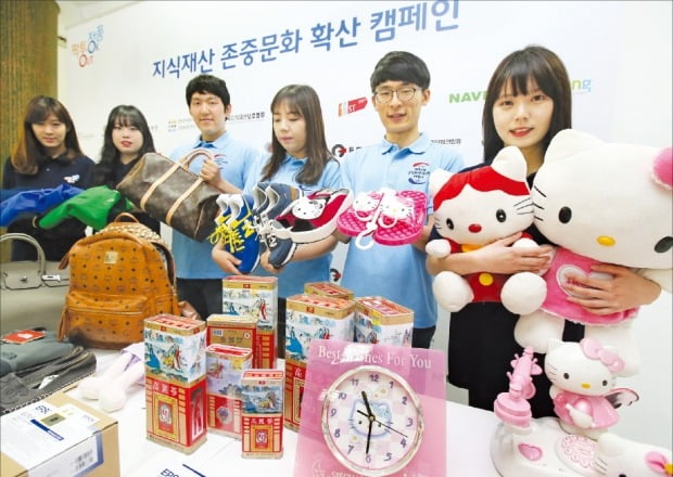 기업혁신의 상징어 '특허'의 두 얼굴