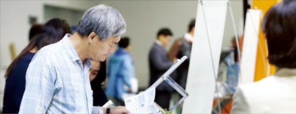 주위사람 말만 듣고 금융상품 고르시나요