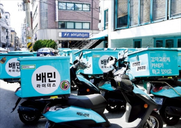 쿠팡·배민·아마존·삼성을 만든 것…도전, 촉, 열정이죠