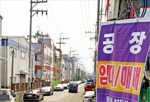 코로나 피해 중소 사업자에 금융지원 더 해야 하나
