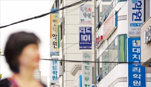 독점적 경쟁시장은 우리 주변에 항상 존재해요