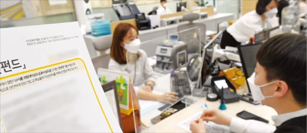 연령·재산 등 부적절하면 금융상품 가입 제한돼요